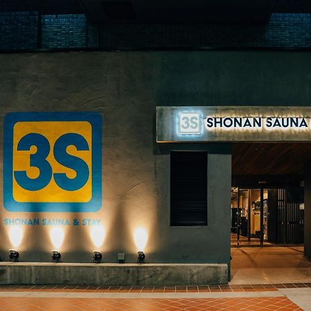 3S Hotel Хирацука Экстерьер фото
