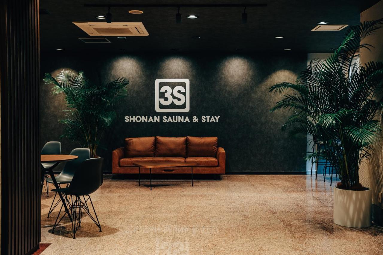 3S Hotel Хирацука Экстерьер фото