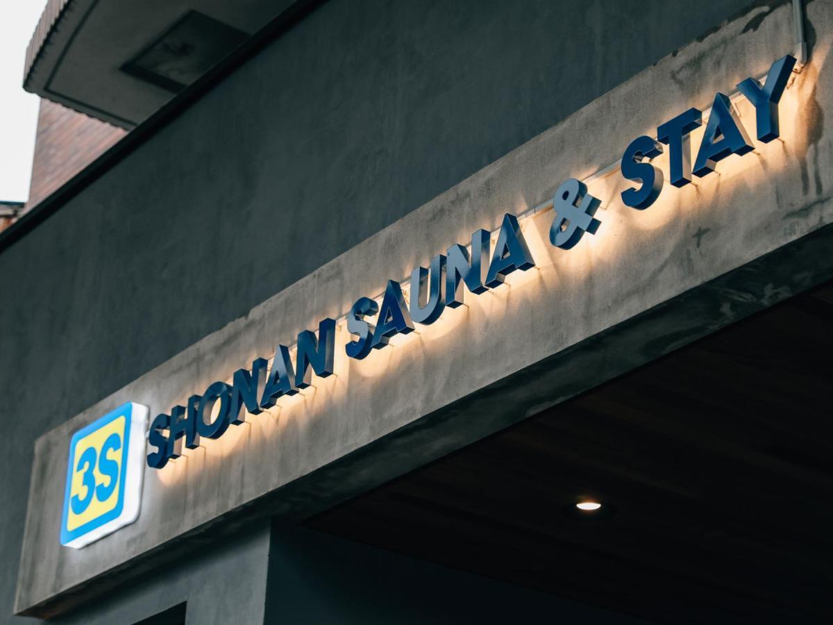 3S Hotel Хирацука Экстерьер фото