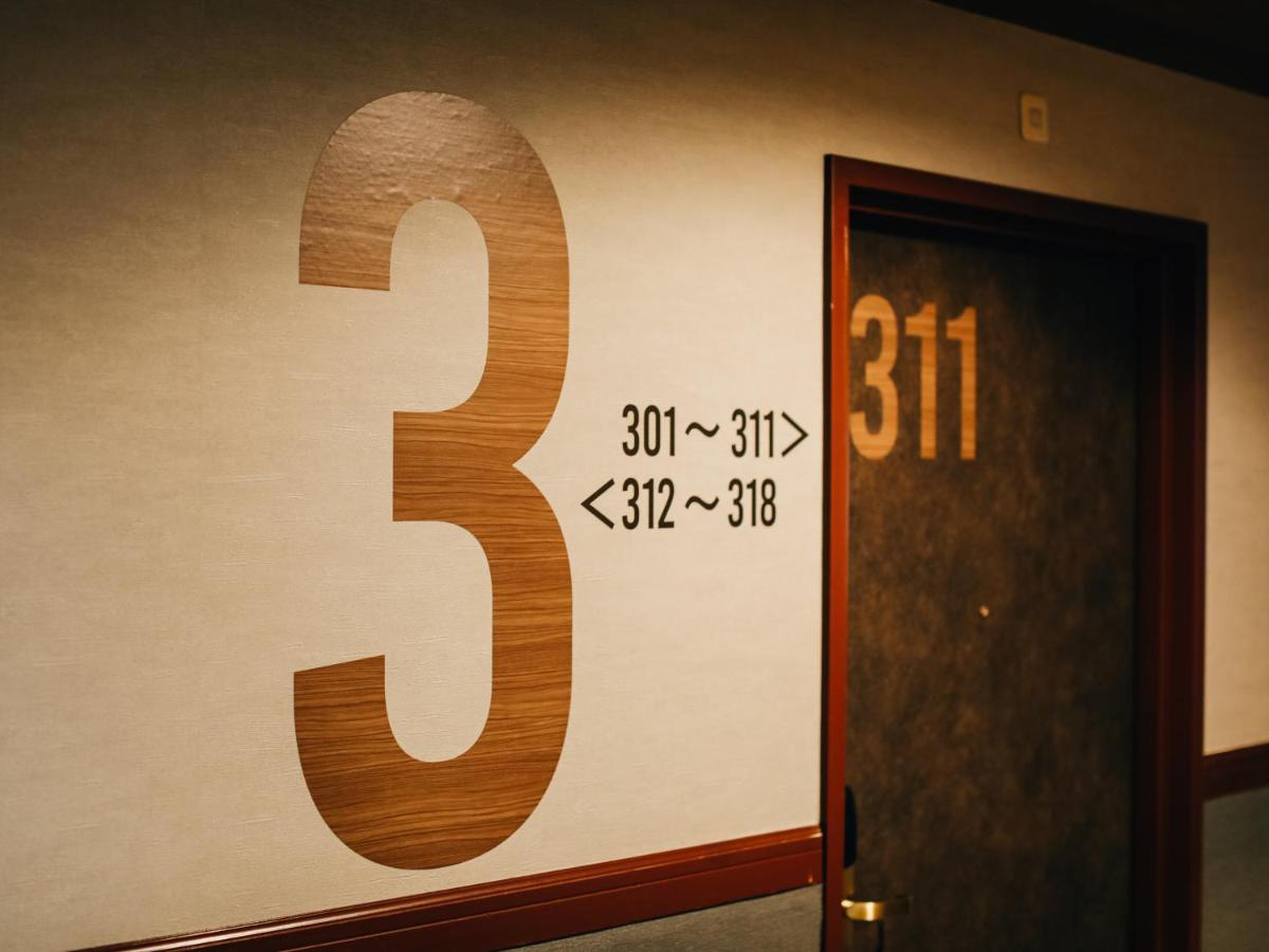 3S Hotel Хирацука Экстерьер фото
